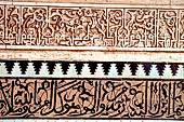 Marrakech - Medina meridionale, Tombe Saadiane, dettaglio delle decorazioni in stucco degli esterni.